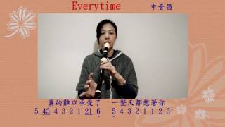 太陽的後裔主題曲~everytime(中音笛)by S.G.