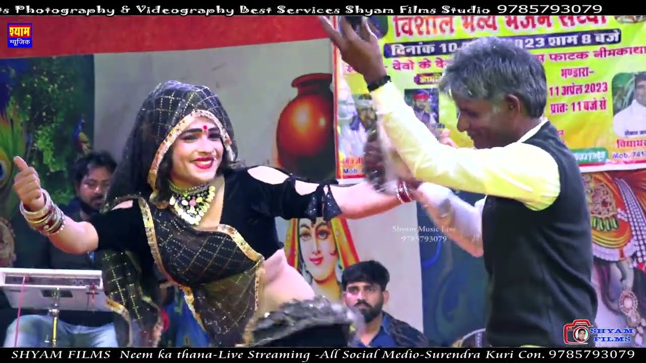 झाबर छेला कॉमेडी किंग || अंजनी का हनुमान लादे रे संजीवनी बूटी || सिमरण गुजरी (शेखावाटी नागौरी) 2026