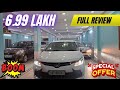 All Records Break🔥New Dealer 40+ Cars🎉Fortuner,Bolero,Scorpio,Audi |Second Hand Cars in Kolkata 2026