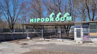Строительство нового квартала HIPODROOM началось со сноса старого ипподрома. Таллинн #estonia