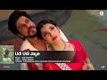 Udi Udi Jaye - Full Audio | Raees | Shah Rukh Khan & Mahira Khan | Ram Sampath Mp3 Song