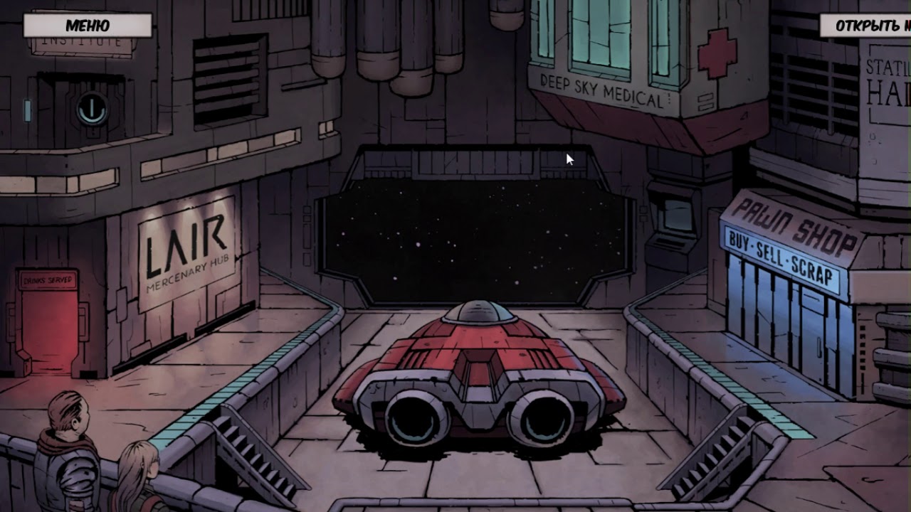 Прохождение Deep Sky Derelicts #4 ФИНАЛ