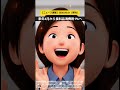 【ニュース速報】2026 06 01(朝刊)