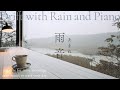 心をひたす雨音 – A Touch of Warmth on a Rainy Morning | Peaceful Piano for Focus & Calm