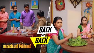 Pandavar Illam - Back to Back Best Scenes | 12 June -  17 June 2023 | Tamil Serial | Sun TV