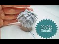 Новогодние игрушки на елку из фоамирана\DIY