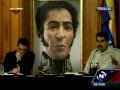 Congreso del PSUV profundizará y actualizará liderazgo político de la Revolución