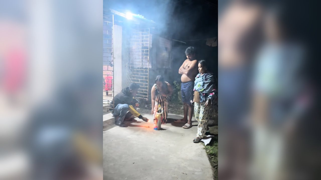 বন্ধুরা অনেক প্রচেষ্টা পরে দিদির বাড়ি কার্তিক ফেলেই দিলাম😝 অবশ্যই জানিও ভিডিও টা কেমন লাগলো🙏