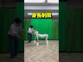 『身長制限に引っかかる犬』#犬 #コント