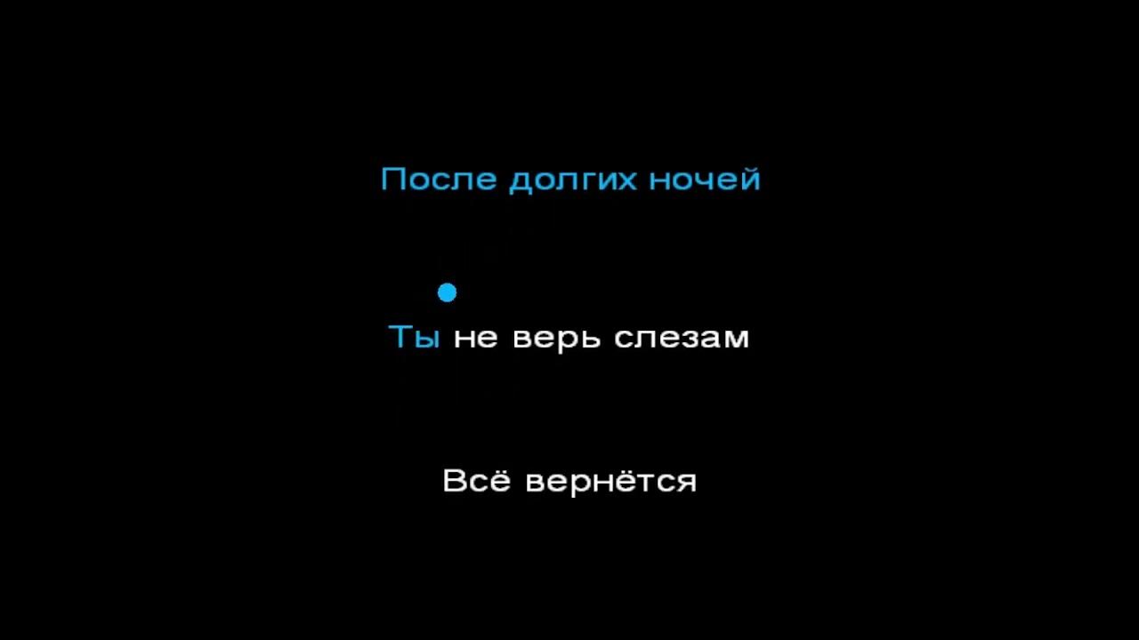 Zoloto не верь. Zoloto золотухин. Zoloto обложка альбома. Zoloto я ненавижу свет. Прикоснись ко мне zoloto.