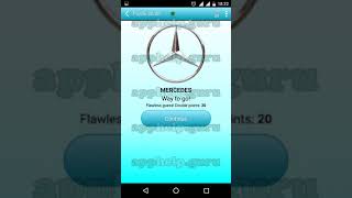 Picture Quiz Logos Level 1 ALL ANSWERS NEW screenshot 5