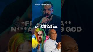 Kendrick DISSED Drake with a 6ix9ine and Bill Cosby Reference on Not Like Us ‼️😳 #shorts #drake