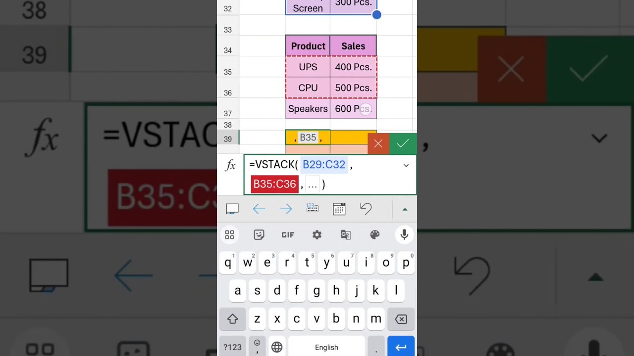 Excel Seekho: Vstack Function in Hindi 