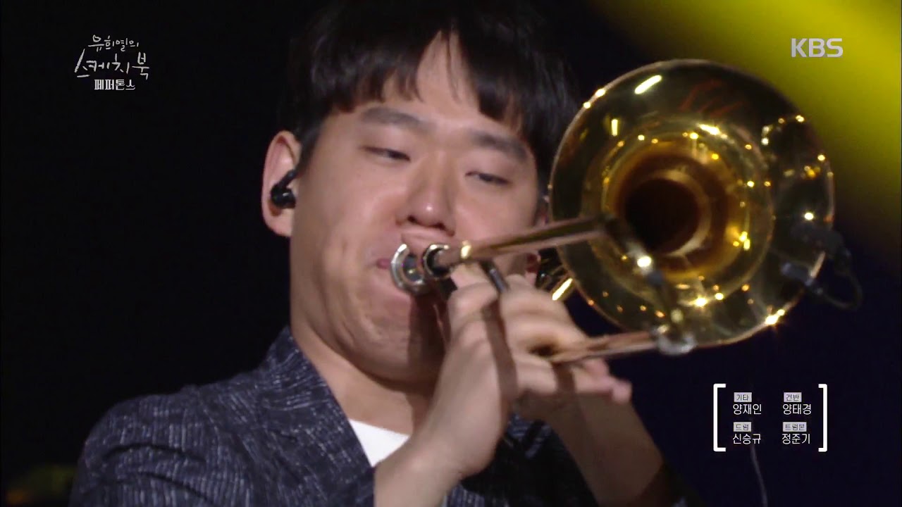 유희열의 스케치북 Yu Huiyeol's Sketchbook - 페퍼톤스 - 청춘. 20180512