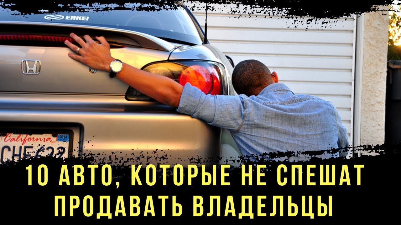 Авто прибыль ютуб