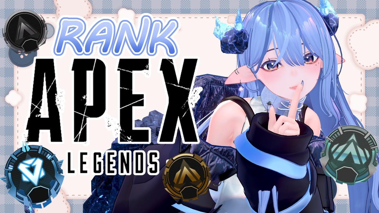 【APEX/参加型】ゴールド楽しむ!概要欄確認お願いします!【新人VTuber】