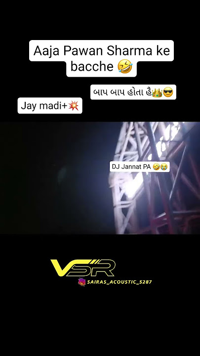 DJ JAY MADI PLUS 👑 VSR BRAND 😈 SPECIALLY PA CHAKLIO KE LIYE😎#shortsfeed #shortvideo #sound #vsrdj