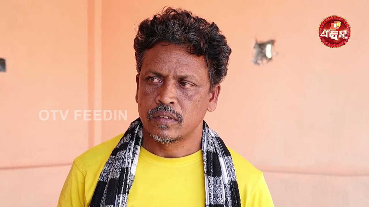 ଶଳାର ଲାଗି ଭେଣେଇ କିଡ଼ନ୍ୟାପ