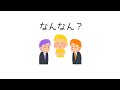 【すとぷり文字起こし】性格のすごくいい裏表のない、るぅとくん