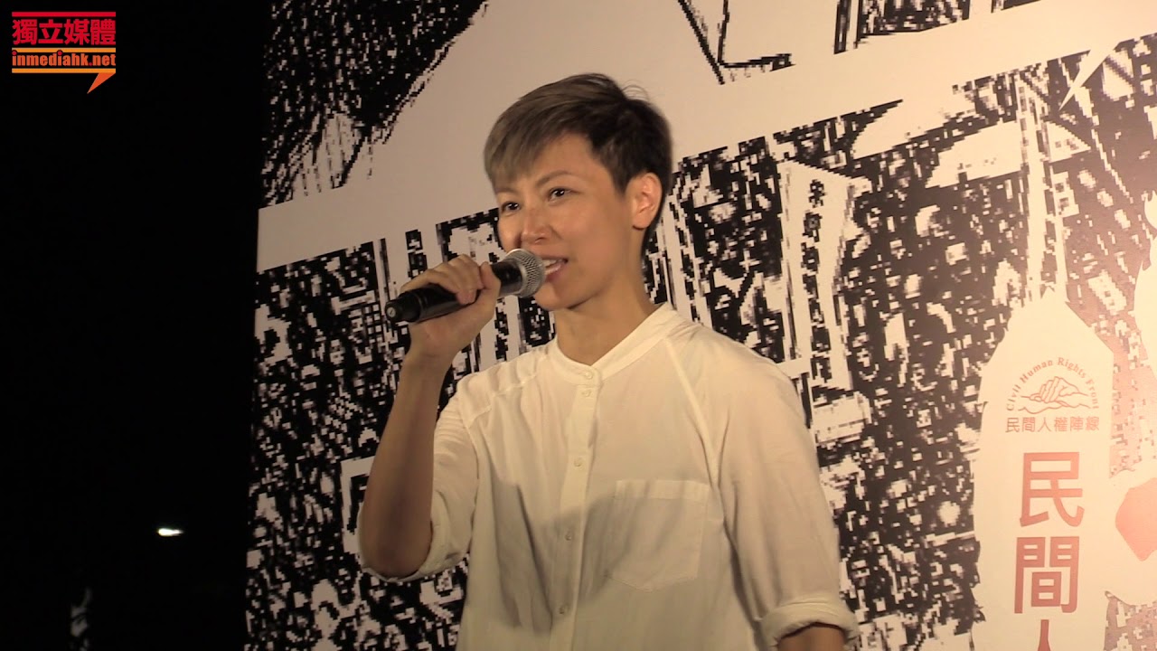 【六月九日反送中大遊行】何韻詩演唱《極夜後》