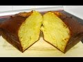 BIZCOCHO DE LECHE CONDENSADA - RECETA CASERA