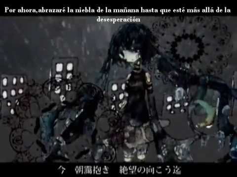 【DEATH姫】-スリープウォーク (Sub. Español)