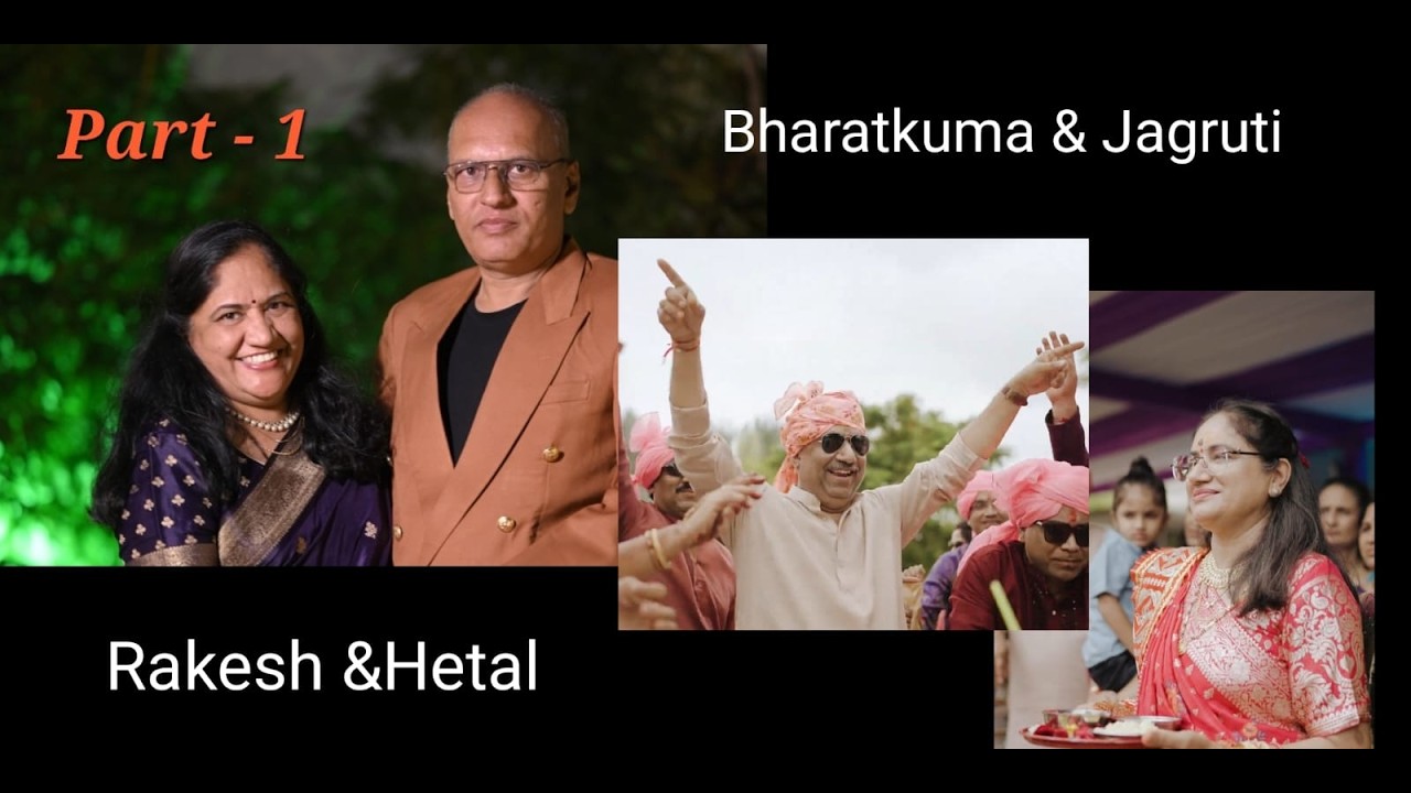 Jagruti Hetal DVD 001