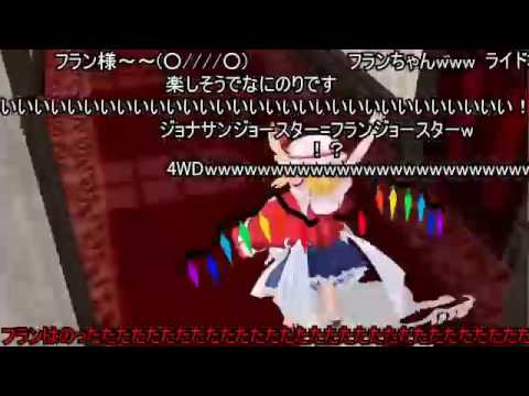 【コメ付き】咲夜さん、紅魔館を走る。【東方MMD】