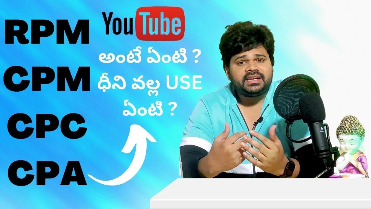 What Is CPM CPC CPA And RPM Explained In Telugu 2023 YouTube what-is-cpm-cpc-cpa-and-rpm-explained-in-telugu-2023-youtube