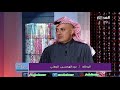 زوارة لقاء الرحالة الكويتي عبدالمحسن البغلي 27 Dec زوارة لقاء الرحالة الكويتي عبدالمحسن البغلي 27 Dec