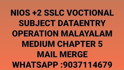 NIOS PLUSTWO VOCATIONAL CLASS CHAPTER 5 DATAENTRY OPERATION
