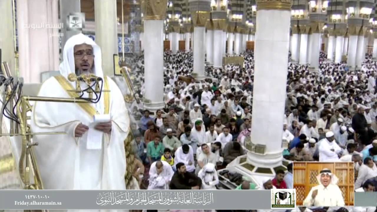 نعمة الأمن والاستقرار