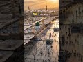 islamic #video #Madina #Viral
