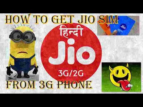 How to Get Jio Bar code on 2G/3G Phone. - YouTube