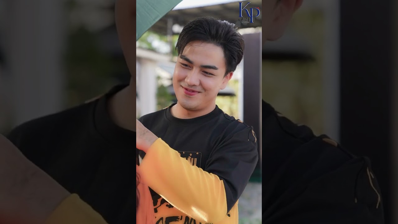 บทพิสูจน์ความรัก