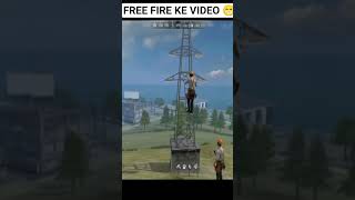 #freefire #ki #videos