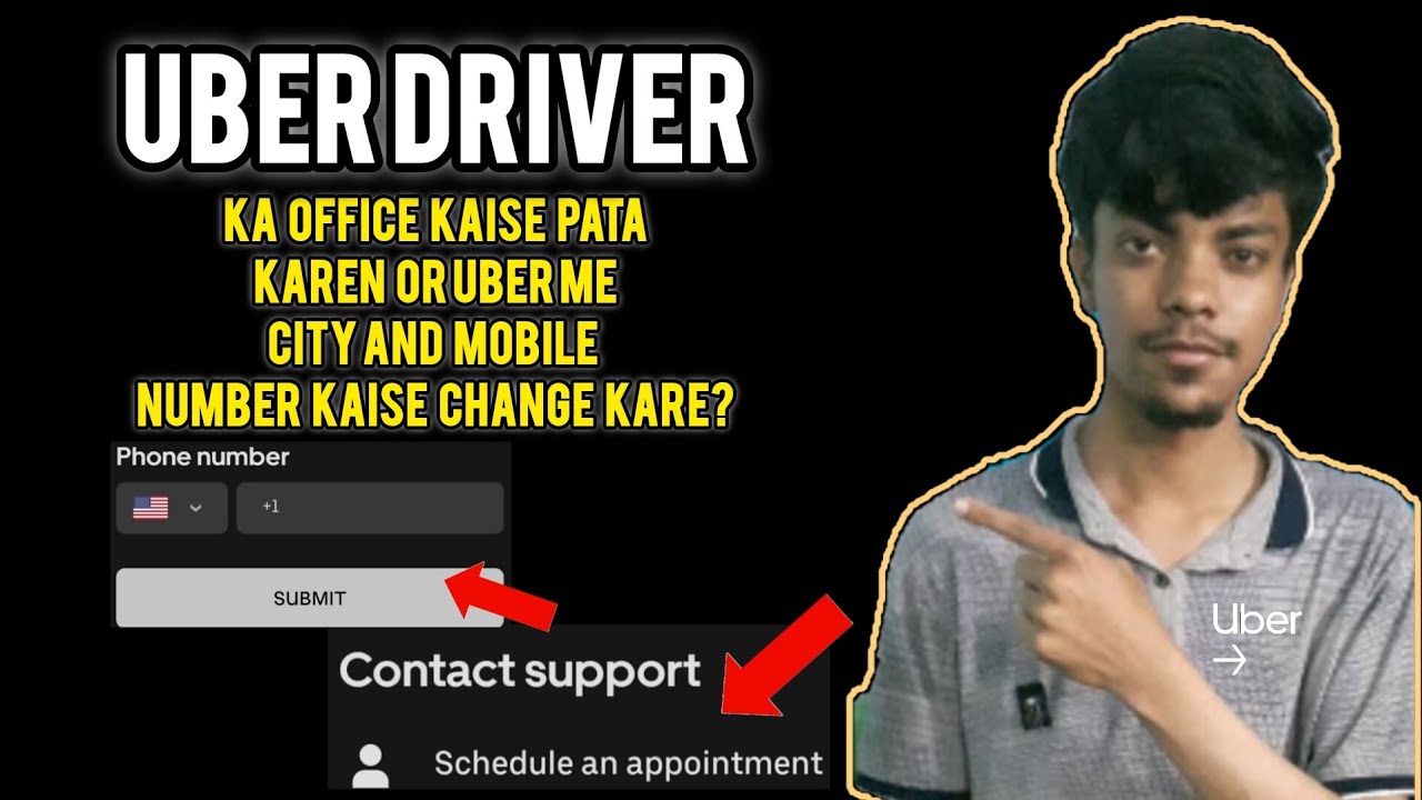 Uber driver me city kaise change kare? | How to change mobile number In ...