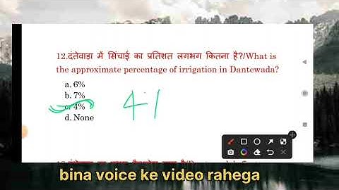 Nmdc field Attendant previous year question paper|nmdc field Attendant local gk|nmdc local gk