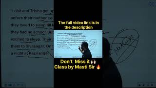 Masti Sir Class #assamese #exam #education #motivation #reels #viral #subscribe #2026 #2026short