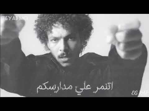 ويجز اسياد الصوت 