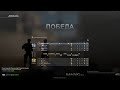 Лутаем опыт CS:GO