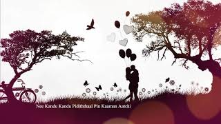 Ennai kandathum yen nee oligirai..original version/love song/whatsapp status
