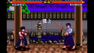 Ranma - Chounai Gekitou Hen - Ranma - Chounai Gekitou Hen (SNES / Super Nintendo) - User video