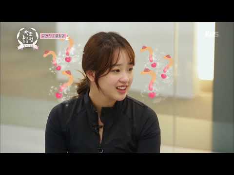 발레 교습소 백조클럽 - 손연재, 처음 신은 토슈즈와 ‘혼연일체’. 20180112