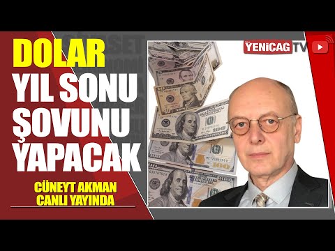 #Canlı Dolar'da yıl sonu hedefi | Gözler 16 aralık'ta | Cüneyt Akman anlattı #dolar #altın #euro