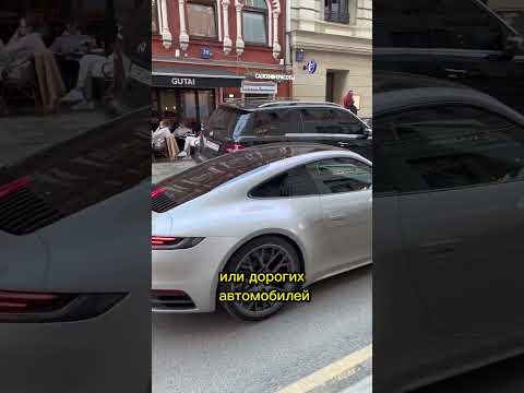 МОСКВА - ПАТРИКИ и кофе за 400₽ #москва