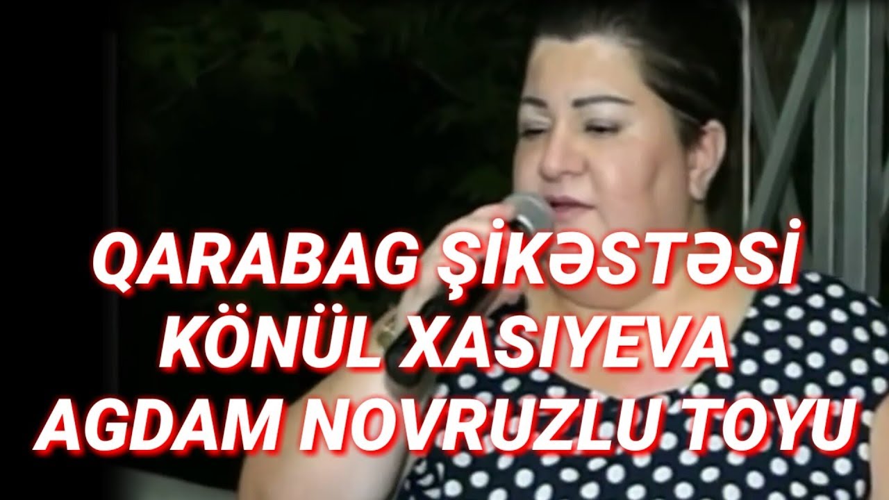 Qarabag Şikəstəsi Könül Xasiyeva tarda Cəbrayıl Göyüşov 6 (Agdam Novruzlu toyu)