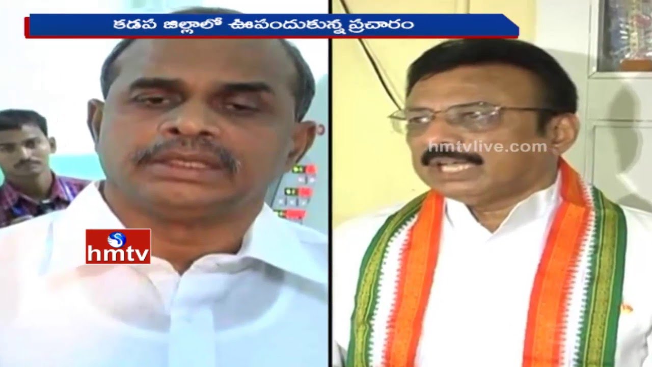 YS Rajasekhara Reddy Close Friend Sai Prathap to Join in TDP ...