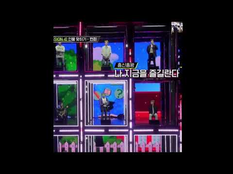 정우와 아이콘택트