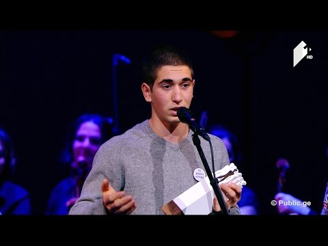 2016 წლის #საუკეთესო - ყველაზე მნიშვნელოვანი მოვლენა ეკოლოგიაში